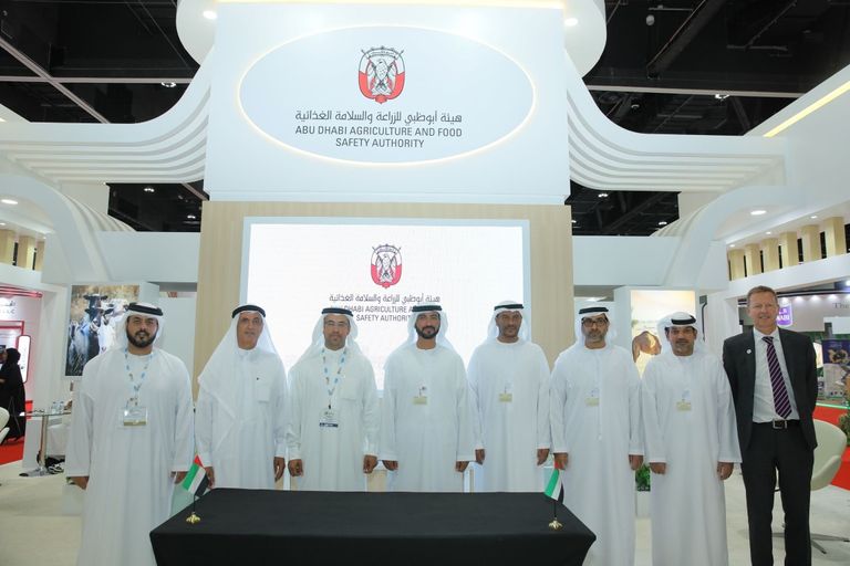 معرض يوروتير الشرق الأوسط يختتم فعالياته في أبوظبي