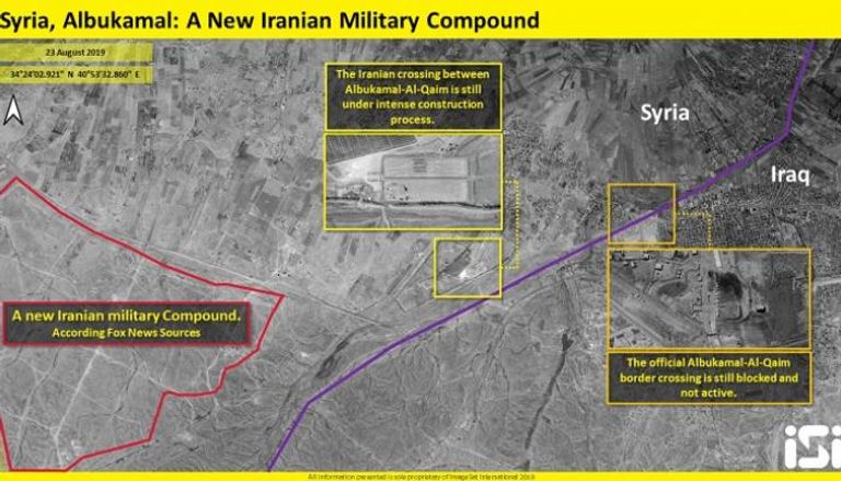 قاعدة عسكرية إيرانية سرية جديدة في سوريا