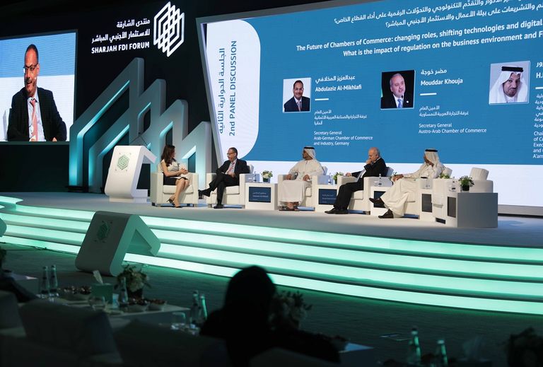 النسخة الخامسة من منتدى الشارقة للاستثمار الأجنبي المباشر