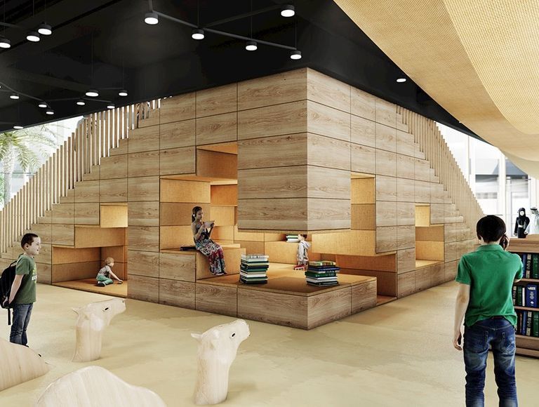 المجمع الثقافي بأبوظبي