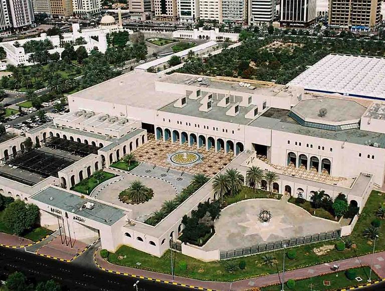 المجمع الثقافي بأبوظبي
