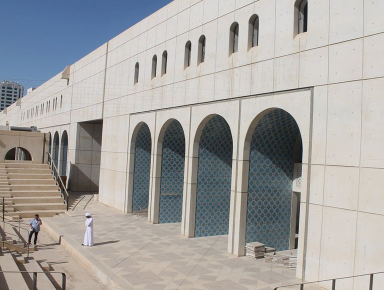 المجمع الثقافي بأبوظبي