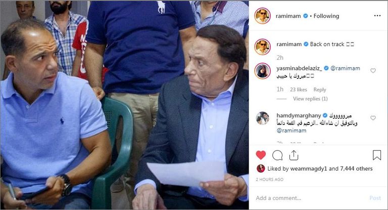 عادل إمام يعود لتصوير "فلانتينو" - أرشيفية