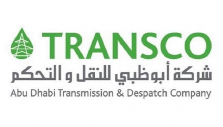 شعار شركة أبوظبي للنقل والتحكم "ترانسكو"