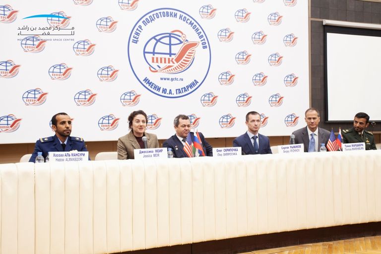 جانب من المؤتمر الصحفي