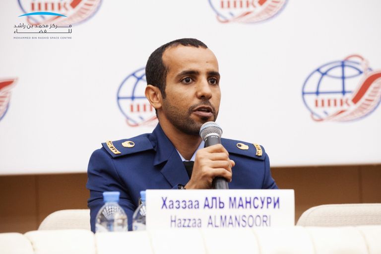 جانب من المؤتمر الصحفي