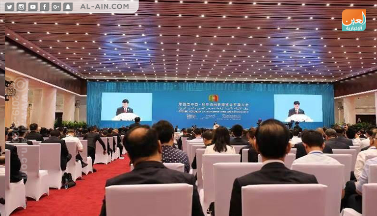 افتتاح الدورة الرابعة لمعرض الصين والدول العربية