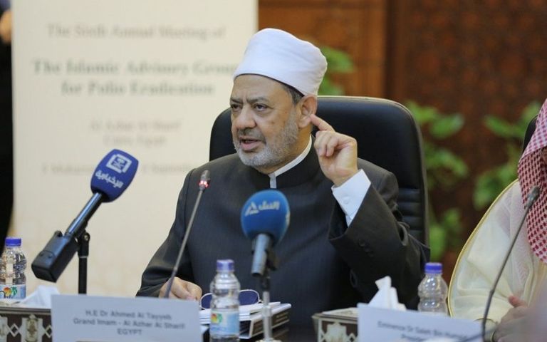 جانب من اجتماع الفريق بالقاهرة