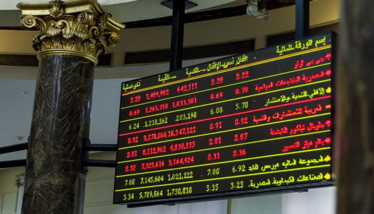 البورصة المصرية في أسبوع