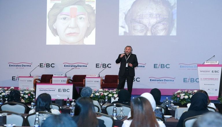 مؤتمر ومعرض "الإمارات ديرما" بأبوظبي