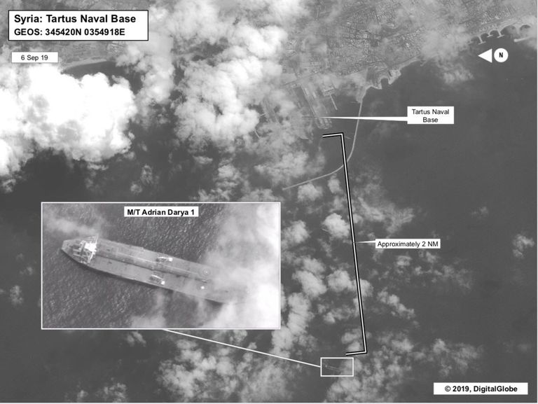 صورة ملتقطة من الأقمار الصناعية