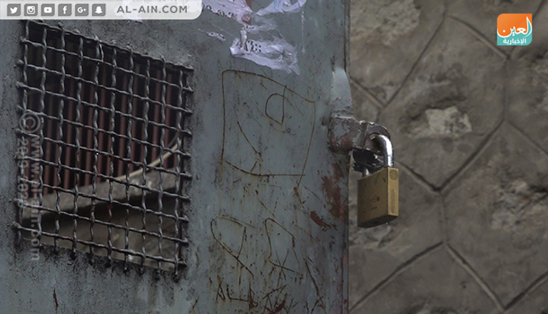 سجن مأكلاوي في إثيوبيا