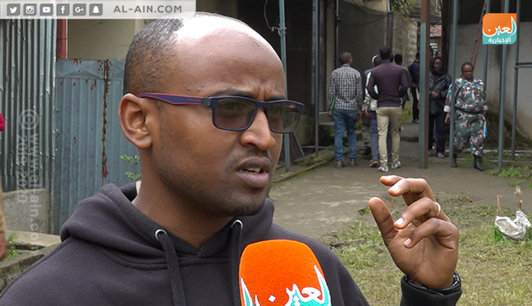 سجن مأكلاوي في إثيوبيا