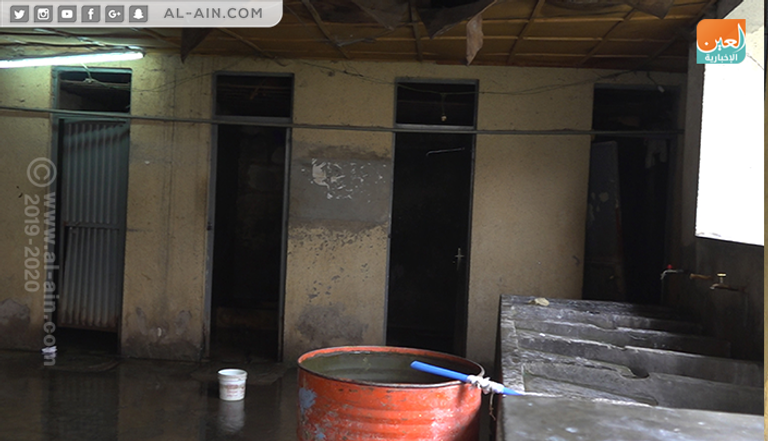 سجن مأكلاوي في إثيوبيا