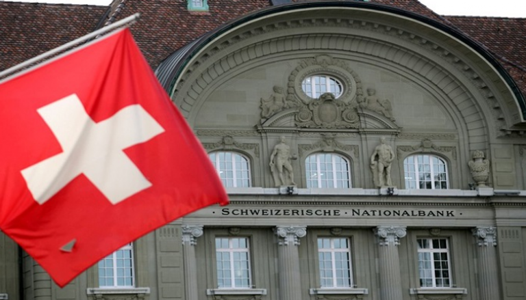 البنك المركزي السويسري