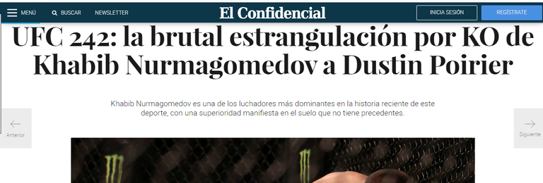 كونفيدنشال