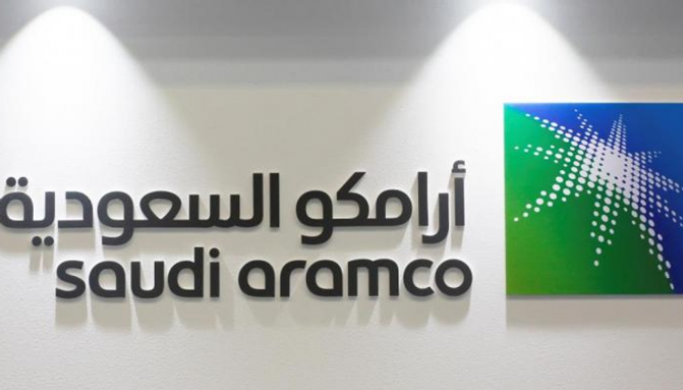 أرامكو السعودية تقود صناعة النفط كأكبر شركة عالميا