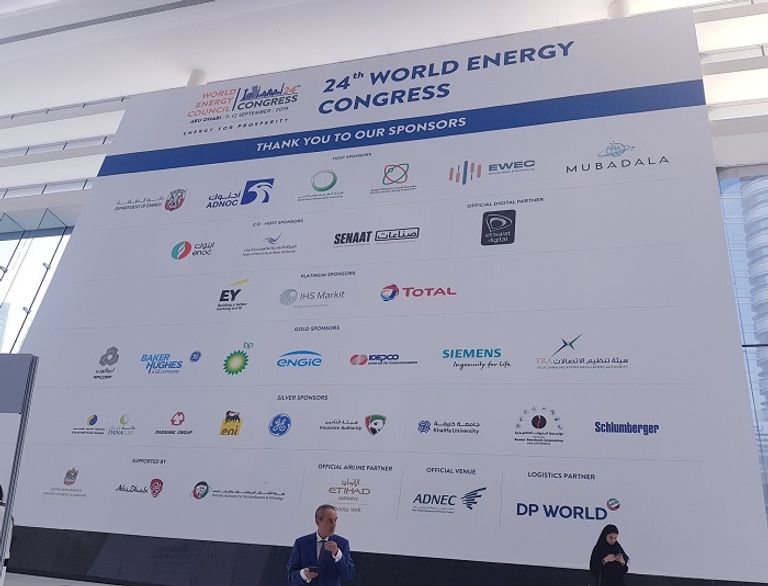 الإمارات تجمع عرّابي الطاقة في القمة العالمية