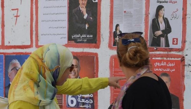 مشهد من الدعاية الانتخابية للرئاسيات بتونس