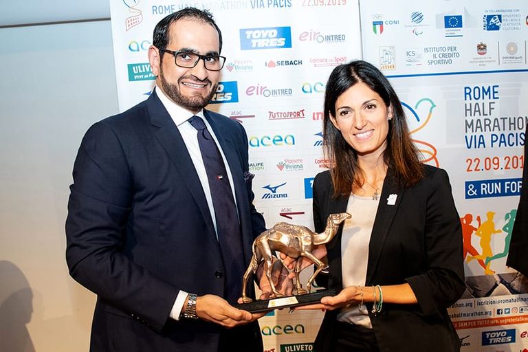 جانب من المؤتمر الصحفي للإعلان عن