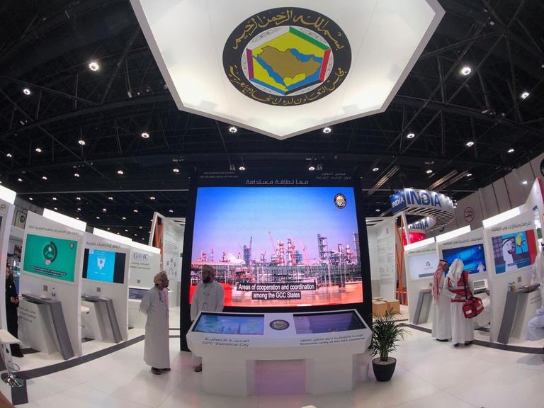 مجلس التعاون الخليجي يفتتح جناحه في مؤتمر الطاقة العالمي