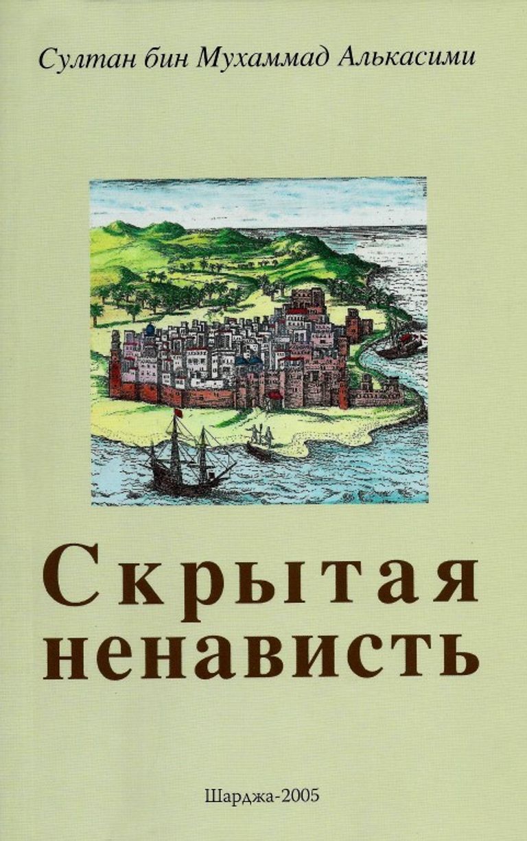 المكتبة الوطنية الروسية