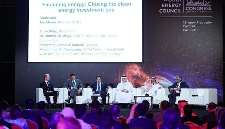 إحدى جلسات مؤتمر الطاقة العالمي في أبوظبي