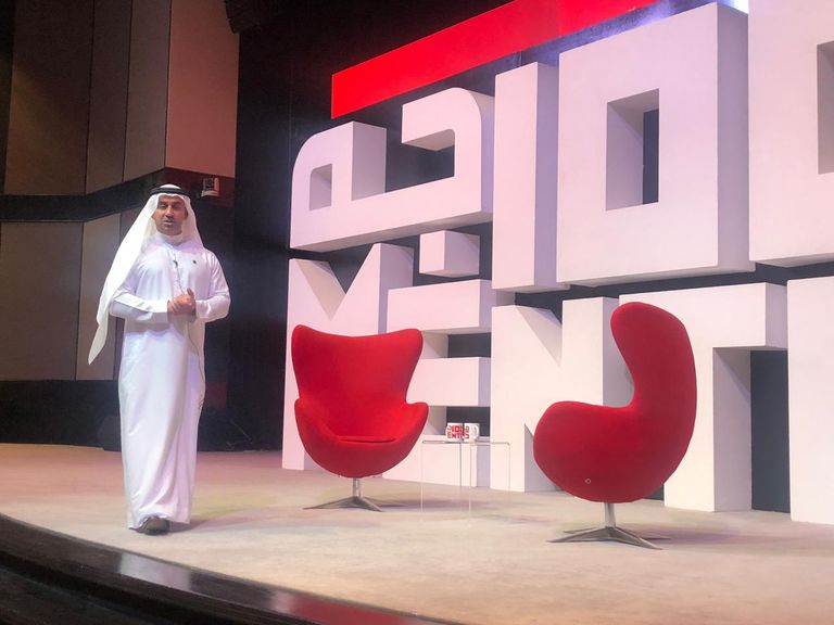 جلسة "الحياة شغف" ضمن برنامج 100 موجه