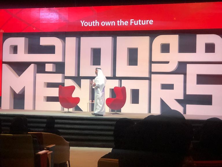 جلسة "الحياة شغف" ضمن برنامج 100 موجه