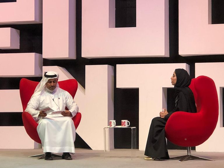 جلسة "الحياة شغف" ضمن برنامج 100 موجه