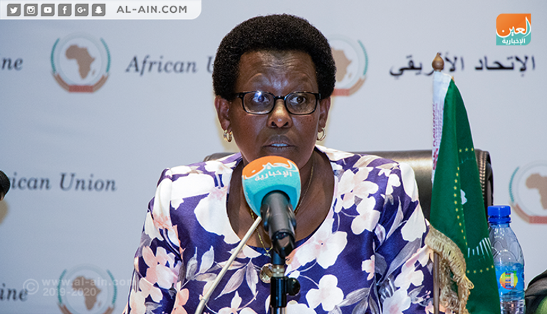 جانب من مراسم توقيع الاتفاق