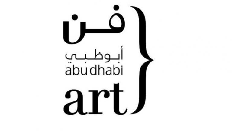 شعار معرض فن أبوظبي