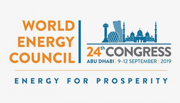 مؤتمر الطاقة العالمي في أبوظبي