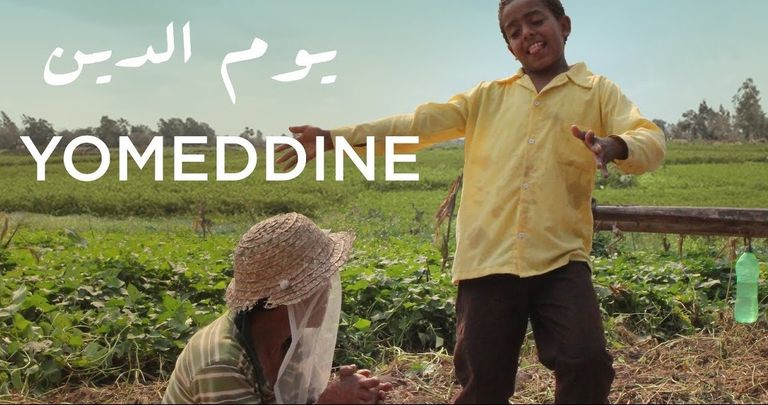 مشهد من الفيلم السوداني "ستموت في العشرين"