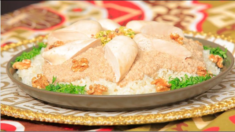 الشركسية بصلصة الجوز