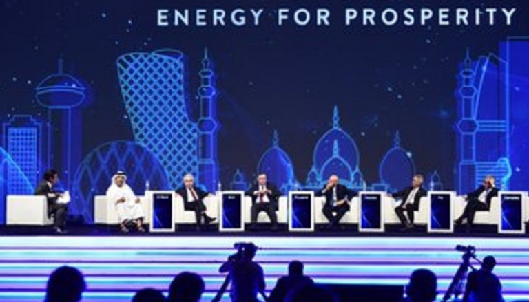 صورة من مؤتمر أبوظبي للطاقة