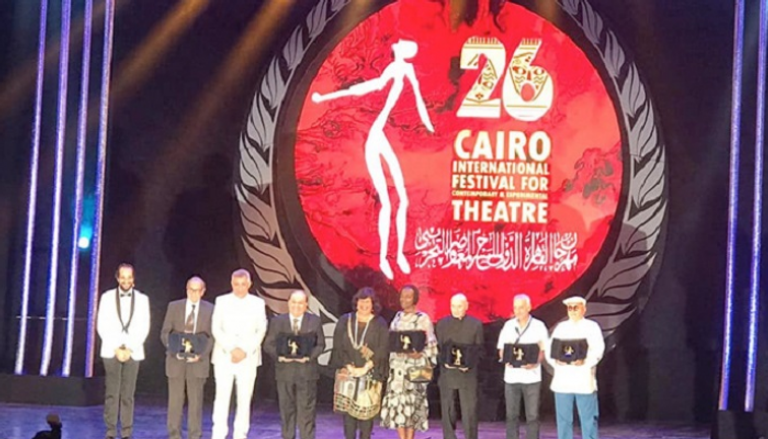 افتتاح مهرجان القاهرة الدولي للمسرح المعاصر 
