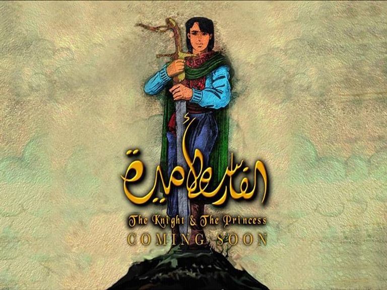 انتشال التميمي مدير مهرجان الجونة