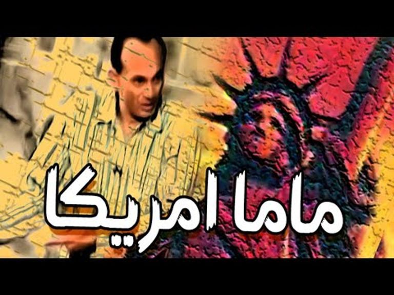 الفنان المصري محمد صبحي - أرشيفية