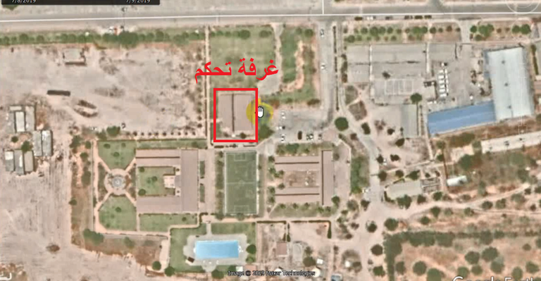 صورة من المصدر