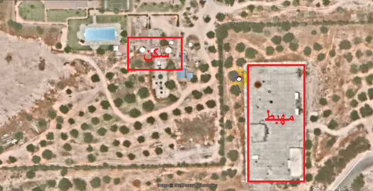 تركيا تواصل دعم الإرهاب في ليبيا