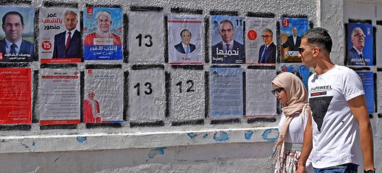 المقر الرئيسي لحركة النهضة الإخوانية في تونس