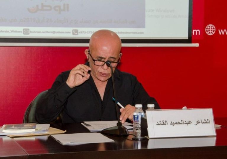 الناقد الدكتور صلاح فضل