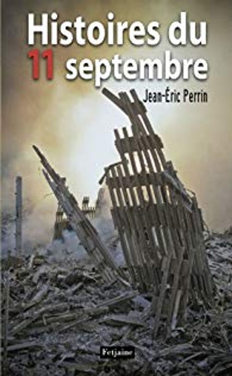 أحداث 11 سبتمبر التي غيرت وجه العالم - أرشيفية