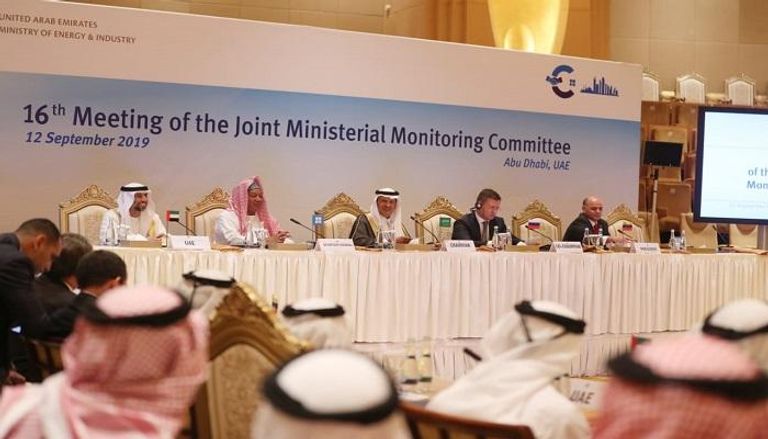السعودية: نواصل خفض إنتاج النفط بأكثر من اتفاق أوبك+