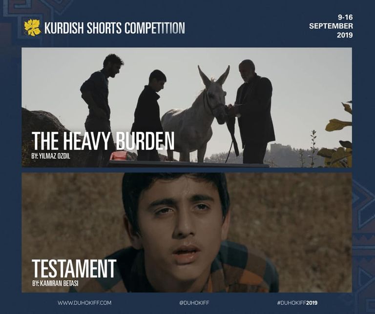 مهرجان دهوك السينمائي انطلق الإثنين