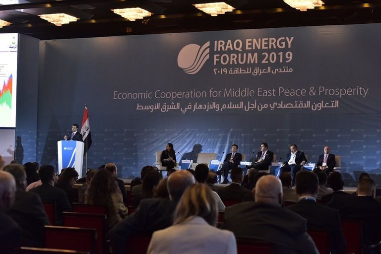 منتدى العراق للطاقة الخامس في بغداد صورة من فعاليات منتدى العراق للطاقة