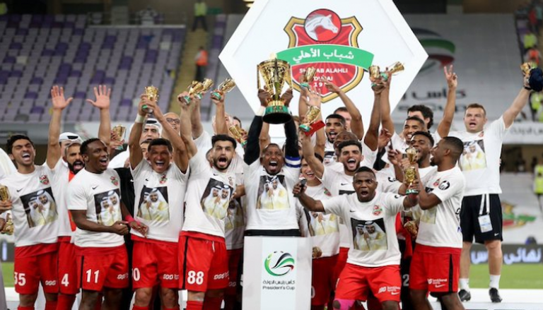 كأس سوبر الخليج العربي 