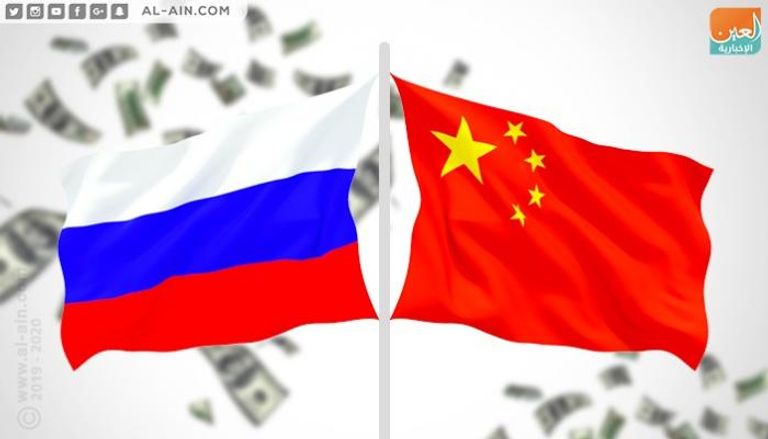 نمو حجم التجارة بين روسيا والصين