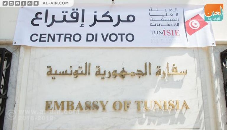 تصويت التونسيين في مصر يتم وسط أجواء هادئة 